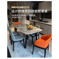 Nordic Marble Stone Plate Dining Table Modern Simple Small Apartment Household Eating Table Solid Wood Dining Tables and Chairs Set