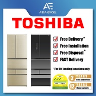 TOSHIBA GR-RM631WE-PGX(A6) | GR-RM631WE-PGX(B1) 588L IVORY GOLD / BLACK MIRROR MULTI DOOR REFRIGERAT