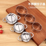 Dumpling Maker Stainless Steel Dumpling Maker Dumpling Tong Dumpling Mold Dumpling Mold