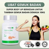 MEDICINE FOR FAT BODY FAT VITAMINS PASS KKM WEIGHT GAIN VITAMINS SELERA EATING BODY FAT SUPPLEMENTS 