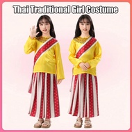Girl Traditional Dress Indonesia Muslim United Nations Costume Thai Ethnic Clothes