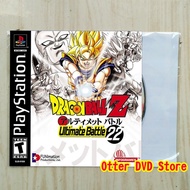 Cassette CD Game Ps1 Ps 1 Dragon Ball Z - Ultimate Battle 22
