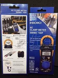 含稅【工具先生】HIOKI 3280-10F 日製交流鉤錶/電表 ※全新有保固※ 全部日本原裝，包含測試棒