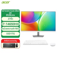 Acer | คอมพิวเตอร์ All-in-One ขนาด 27 นิ้ว