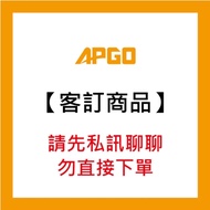 G9 Speedometer Plus Purchase 24v Power Cord