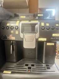 平放！Saeco Aulika 多功能商用咖啡機
