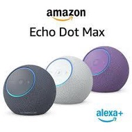 ALL NEW Echo Dot MAX / Echo Dot 5th Gen / Echo Show 5 3rd Gen - Smart Speaker with Alexa Voice Contr