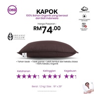 ❗DAS ABDUL GLOBAL KAPOK PILLOW HOTEL 7 STARS VIRAL DAG