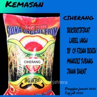 Benih Padi Ciherang jumbo 5kg sertifikat label ungu