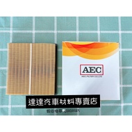 TOYOTA/LEXUS/RAV4/ES200/ES250/CAMRY/18 Rear/Air Core/Air Filter/17801-25020
