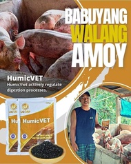 Humicvet - Original Super Growth Booster Vitamins Supplement Feed for Pigs Chickens Fish Dogs Pigeon