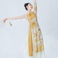 ชุดเต้นรำคลาสสิกยางยืดสำหรับผู้หญิง Dancing Kingdom เสื้อผ้าออกกำลังกายสไตล์ชาติพันธุ์ ชุดการแสดง ชุ