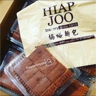 JB Hiap Joo Banana Cake (Self-Collect ONLY)