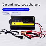 [August-New Arrivals] Motorcycle Car Battery Charger Lead-acid Battery Charger 12V/6A Battery❀