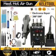 858D 8586 Hot Air Heat Gun Soldering Iron Desoldering Rework Station LED Digital Display Hot Air Gun