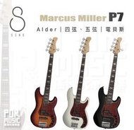【搖滾玩家樂器】全新免運公司貨｜ Sire Marcus Miller P7 ALDER 二代 4弦 5弦 貝斯