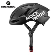 ROCKBROS Bicycle Helmet Integrated Molding Road Bike Mtb Shockproof Helmet Safety Men and Women Riding Equipment