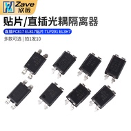 Inline PC817 EL817 Patch TLP291 EL3H7 Optocoupler Isolator SOP/DIP-4 Optocoupler
