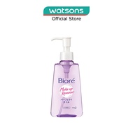 BIORE Biore Cleansing Oil