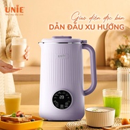 Unie UMB10 Nut Milk Maker, Stainless Steel Lid, Absolutely Anti-Spill, With Pause Mode