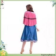 Frozen Anna Dress Ladies Adult Performance Costume Cosplay Halloween
