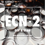 Kodak Motion Film ECN-2 Film Processing for 135 & 120 Format  | 5207 5219 5213 5203 Vision3