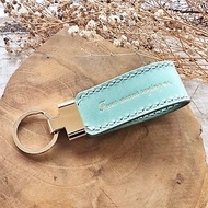 經典長條形匙牌 好好縫 皮革DIY材料包 keytag 鎖匙扣 鑰匙圈