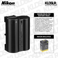 Nikon EN-EL15C / ENEL15C  Rechargeable Lithium-Ion Battery for Z7 II / Z7  Z6 II / Z6 / Z5 II / D850