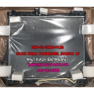 Radiator ISUZU DMAX D-MAX 2500CC 3000CC 2500 3000 MU-7 MU7 AT MU Seven Automatic Gear Excellent Qual