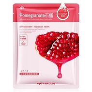 G9HCHANASadoerBIOAQUAEssenceFacialMask Facial Mask Moisturizing Skin Care Mask