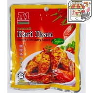 A1 Instant Fish Curry Sauce/ A1 Instant Fish Curry Sauce/ A1 Instant Fish Curry Seasoning 200g