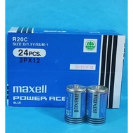 12 PACKETS 24PIECE MAXELL POWER ACE D SIZE