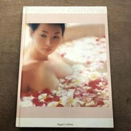 〈一字千金〉秀色 郁芳 寫真集 中亞 鯨魚 9579806314  限制級  明星寫真 / 成人寫真