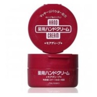 Shiseido 資生堂 護手霜100g