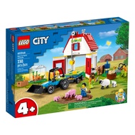 LEGO 60346 Barn & Farm Animals (new 2022 City)