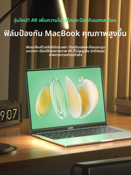 Xucheng | ฟิล์มกันแสงสะท้อนป้องกันสายตาสำหรับ Huawei Matebook14s Honor Magicbook Art14 XPro14.2 16S 