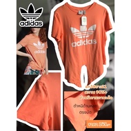 Adidas Originals Women's T-Shirt Brand 1 Second-Hand Imported Grade A From EU.