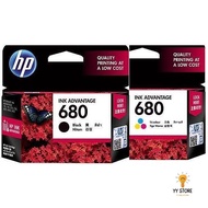 HP680 Ink Advantage Cartridge [100% Original] READY STOCK (HP680 Black &amp; HP680 Colour)
