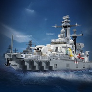 ของเล่นสร้างเรือรบ 23031 Keeppley