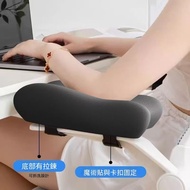 Arm Support