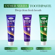Cross-Border Amino Acid Niacinamide Probiotic Toothpaste Clean Tartar Bad Breath Whitening Teeth Pro