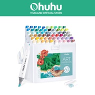 FOLIO ART : ปากกามาร์คเกอร์ Ohuhu เซต landscape 60 สี Ohuhu 60 landscape colors (Kaala Series) 90093