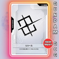 GUNDAM GCG Card R-001 C Resource | Japanese TCG Heroic Beginnings ST01