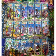 Keychain Souvenir 6 in 1 Sarawak Borneo