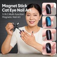 5 in 1 Nail Art Tools Magnet Cat Eye Gel Polish 1 Pc 5 Models