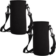 Pack of 2 Water Bottle Covers, 8 x 18 cm, 750 ml Bottle Holder Bag with Adjustable Shoulder Strap, T