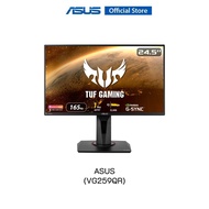 ASUS TUF Gaming VG259QR Gaming Monitor –จอเกมมิ่งมอนิเตอร์ 24.5 inch Full HD 1920 x 1080, 165Hz, Extreme Low Motion Blur, G-SYNC