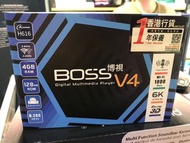 🌟全新行貨🌟即日送貨包運費🌟BOSS V4 博視電視盒子