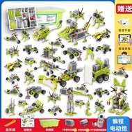 Baby protection 🇲🇾Programming Robot Lego 9686 Educational Robot Building Blocks Electric Science Edu