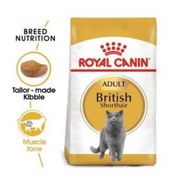 Royal Canin Adult British Short Hair 4KG (ORIGINAL PACK)